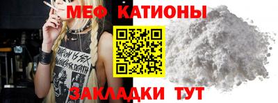 трава Нягань