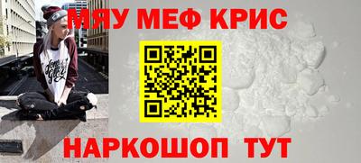 гидра Новодвинск
