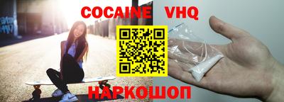 трава Нягань