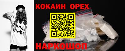 трава Нягань