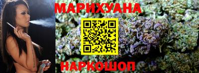 Альфа ПВП Новокубанск