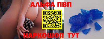 таблы Обь
