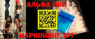 марихуана Обнинск
