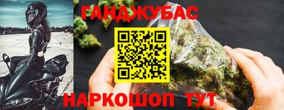 таблы Обь