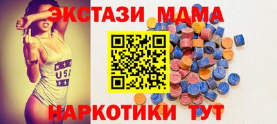 трава Нягань