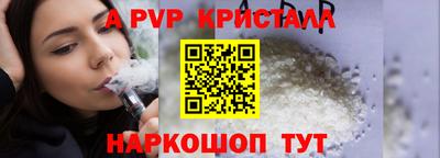 трава Нягань