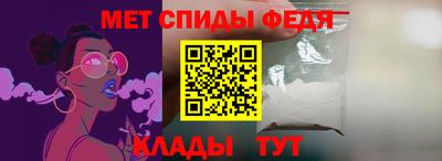 трава Нягань