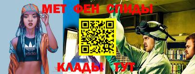 марихуана Обнинск