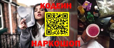 марихуана Обнинск