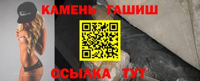 таблы Обь