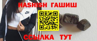 таблы Обь