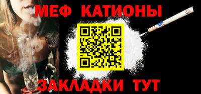 трава Нягань