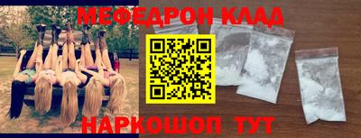 Альфа ПВП Новокубанск