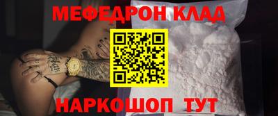 трава Нягань