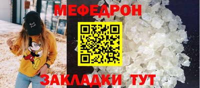 Альфа ПВП Новокубанск